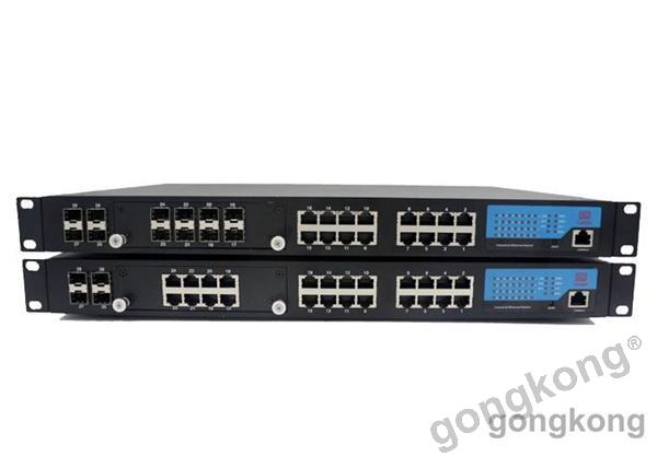 讯记28口全千兆管理型机架式工业以太网交换机 