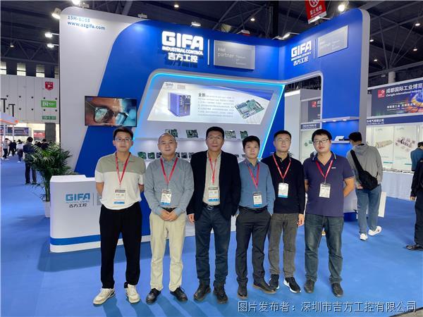 吉方工控携手英特尔，全新LOOK亮相2024成都工博会
