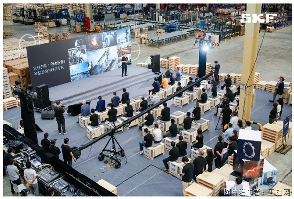 2024年斯凯孚创新峰会暨新产品发布会召开，以创新产品矩阵重构旋转