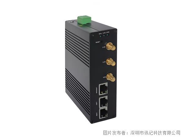 讯记工业级无线WiFi5 双频AP/客户端