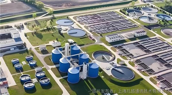 技术赋能，智慧守护，上海兆越打造污水处理厂数字化新方案