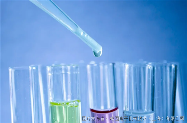与科技巨擘强强联手，威图助力制药企业从源头守护生命健康