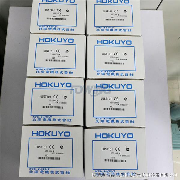 天为31周产品推荐