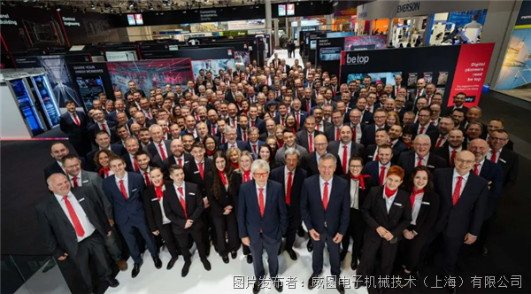 链接数智生态，威图汉诺威工博会精彩瞬间盘点！