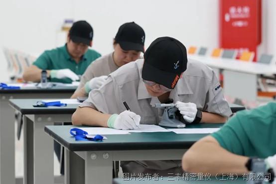 图片8.jpg