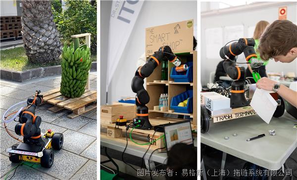igus为Smart Green Island Makeathon活动提供支持