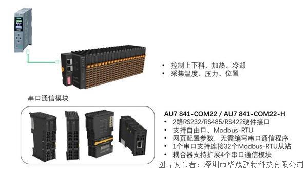 微信图片_20240422170918.jpg