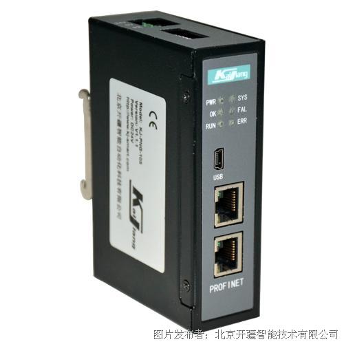 开疆智能KJ-PNG-104型协议转换网关