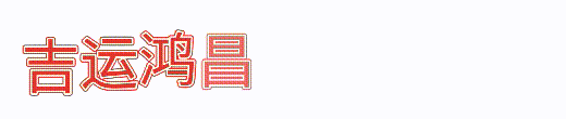 640 (5).gif