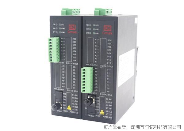 讯记多通道4~20mA模拟量转光纤设备