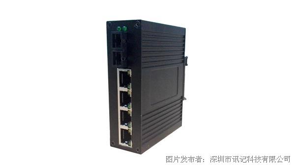 讯记4电2光百兆非网管型工业交换机
