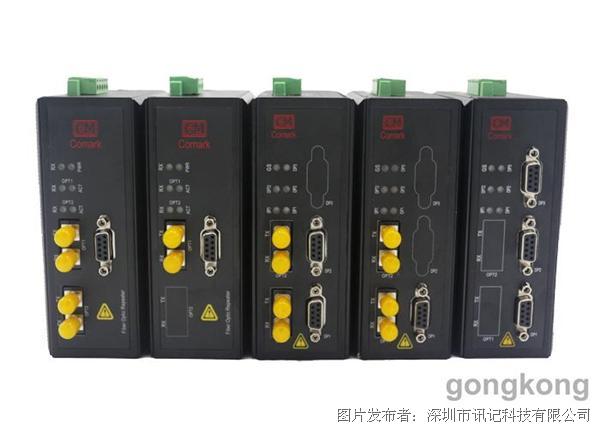 讯记Profibus-DP总线转换冗余链路模块 
