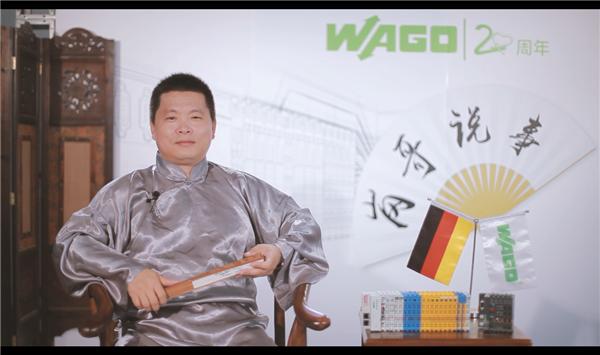 《岗哥说事》万可电子断路器