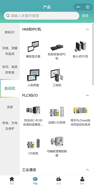 4.gif