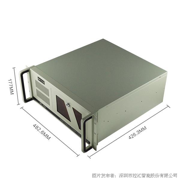 控汇智能IPC-520工控机4U上架式研华主板