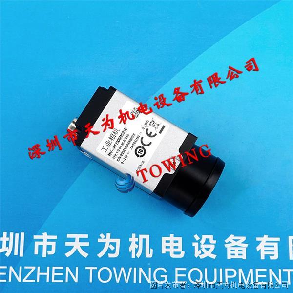 iRAYPLE华睿工业相机500W AE7500MG010