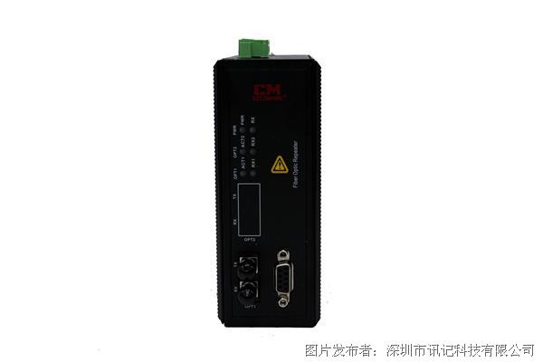 讯记DP转光纤profibus dp光端机