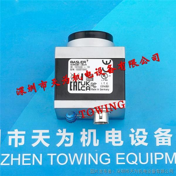 德国Basler巴斯勒面阵相机acA4096-30um