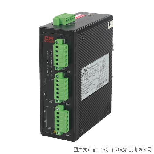 讯记科技Can冗余光纤环网中继器