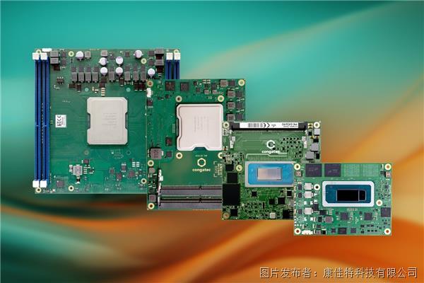 集成工业物联网(IIoT)功能创造附加价值