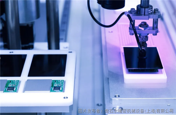 奇石乐为 3C 电子产品的注塑成型提供领先的过程监控解决方案
