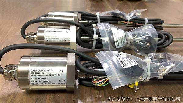 磁致伸缩位移传感器——精准的位移测量解决方案-开地电子