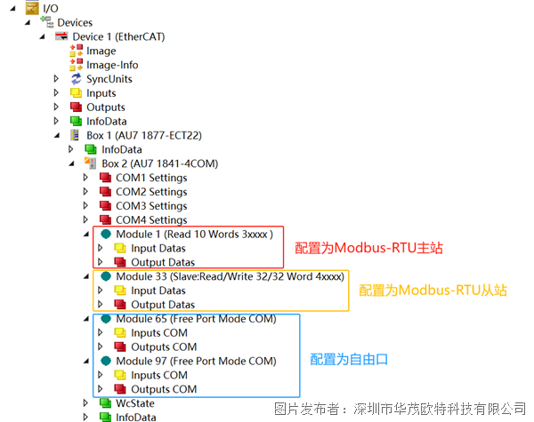 微信图片_20240511162029.png 微信图片_20240511162029.png