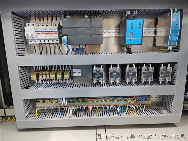 微信图片_20240511155940.png