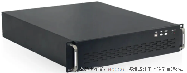 华北工控丨RPC-2500P：基于12代 Intel Core处理器的标准上架工业整机