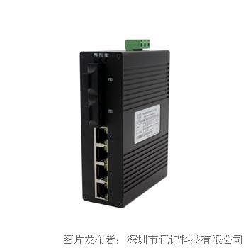 讯记6口百兆紧凑型非网管工业以太网交换机