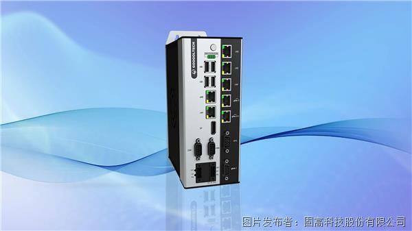 新品速递 | 固高GVC系列高性能嵌入式运动控制器