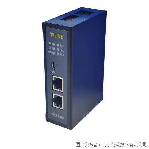 北京稳联技术Profinet转RS232协议转换网桥