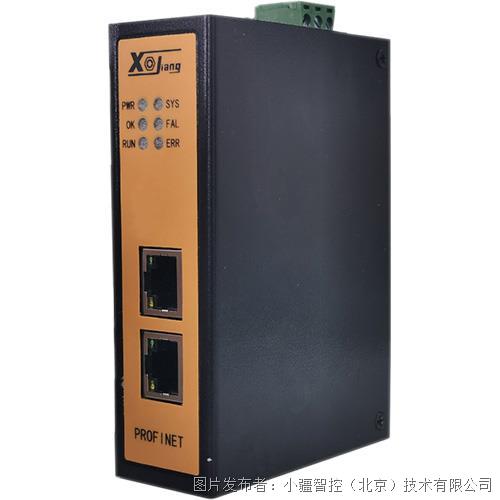 小疆智控Profinet转RS232通讯网关