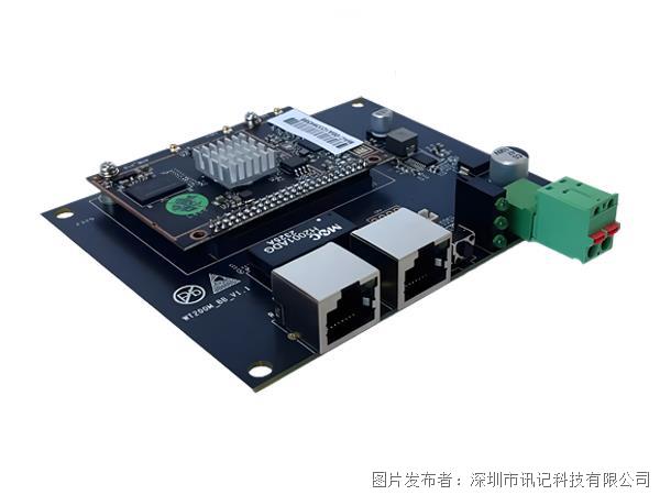 讯记工业级无线WiFi5 2.4G/5.8G双频客户端WT200M