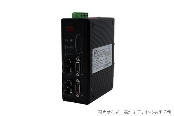 讯记西门子Profibus dp冗余光纤中继器