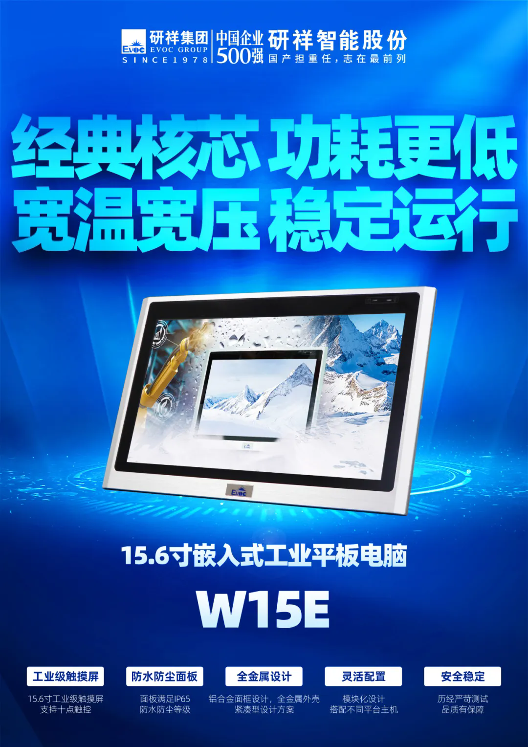 640_wx_fmt=jpeg&tp=webp&wxfrom=5&wx_lazy=1&wx_co=1.webp.png