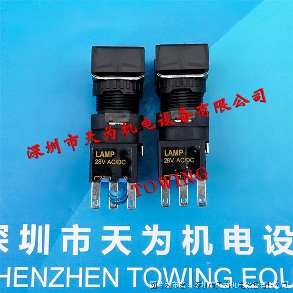 中国台湾MOUJEN茂仁指示灯M6L-CS-28R