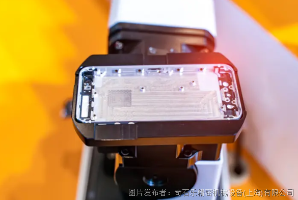 应用案例丨增效3C行业：奇石乐精密加工解决方案