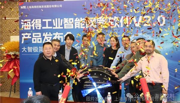 工业智能网管软件V2.0全新发布：智慧领航，未来可期