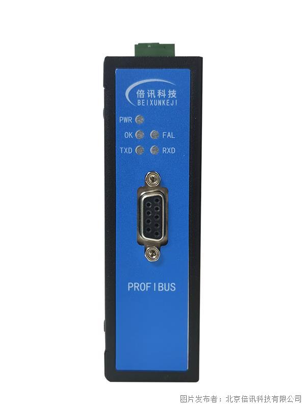 倍讯科技RS232转Profibus-DP协议转换网关BX-602-PB