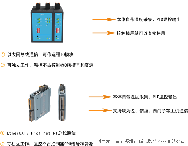 微信图片_20240511155948.png