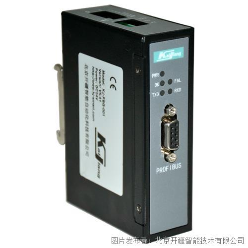 开疆智能KJ-PBG-005/CanOpen转Profinet网关