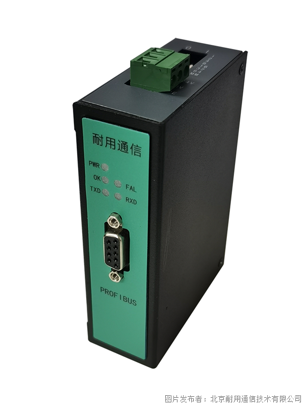 耐用通信RS485转PROFIBUS-DP网关NY-B803