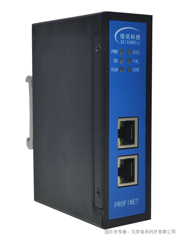 倍讯科技RS232转Profinet协议转换网关BX-602-PN