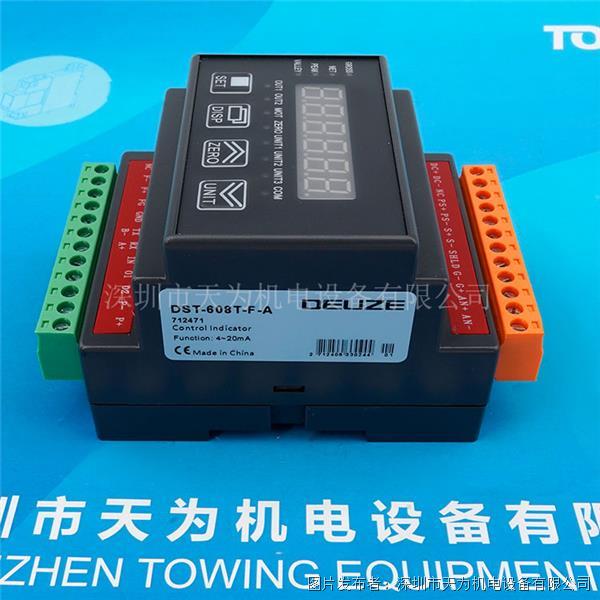 德国德尔兹DEUZE控制仪表DST-608T-F-A