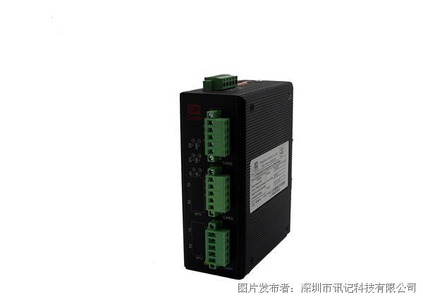 讯记 Devicenet（HUB）总线隔离中继器