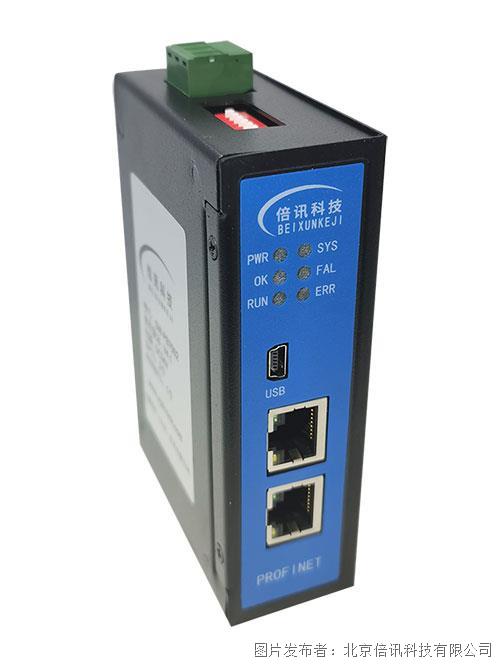 倍讯科技Modbus Tcp转Profinet协议转换网关BX-611-PN