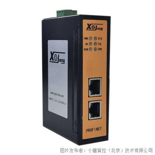 小疆智控Profinet转Modbus通讯网关
