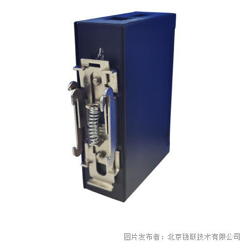 北京稳联技术RS232转Profinet协议通讯转换网关