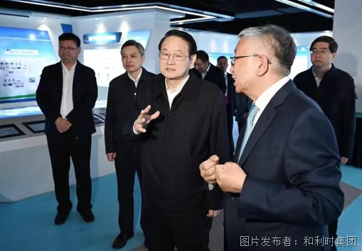 浙江省委书记易炼红莅临和利时调研考察